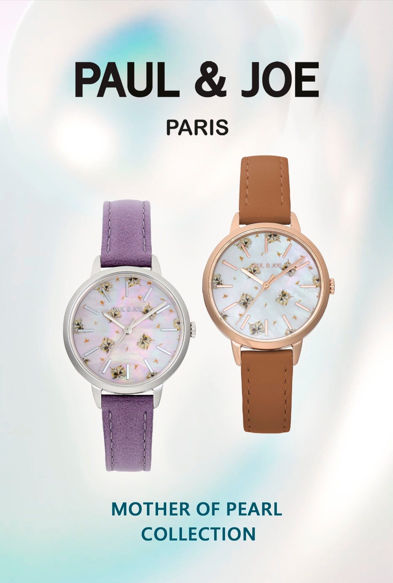 新作時計入荷のお知らせ｜ポール ＆ ジョー公式オンラインストア 
