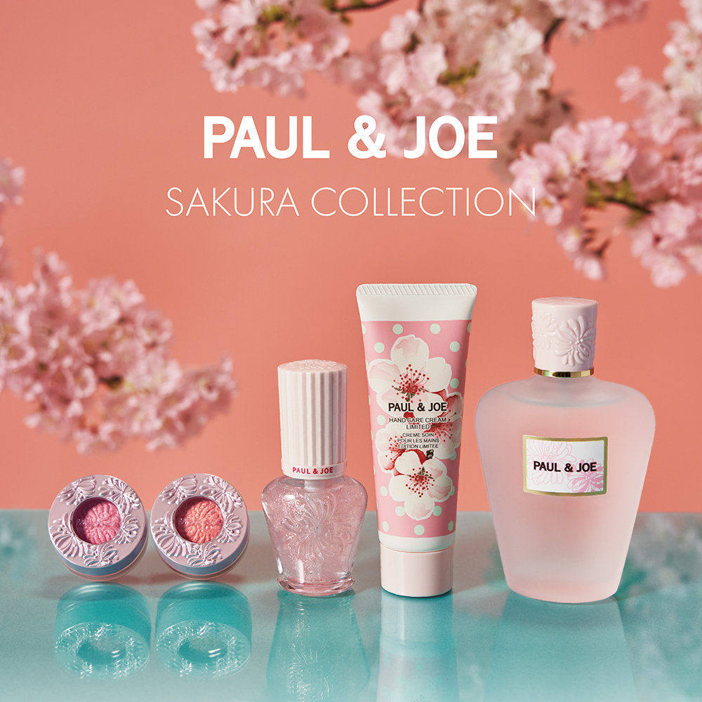 2026年2月新商品情報