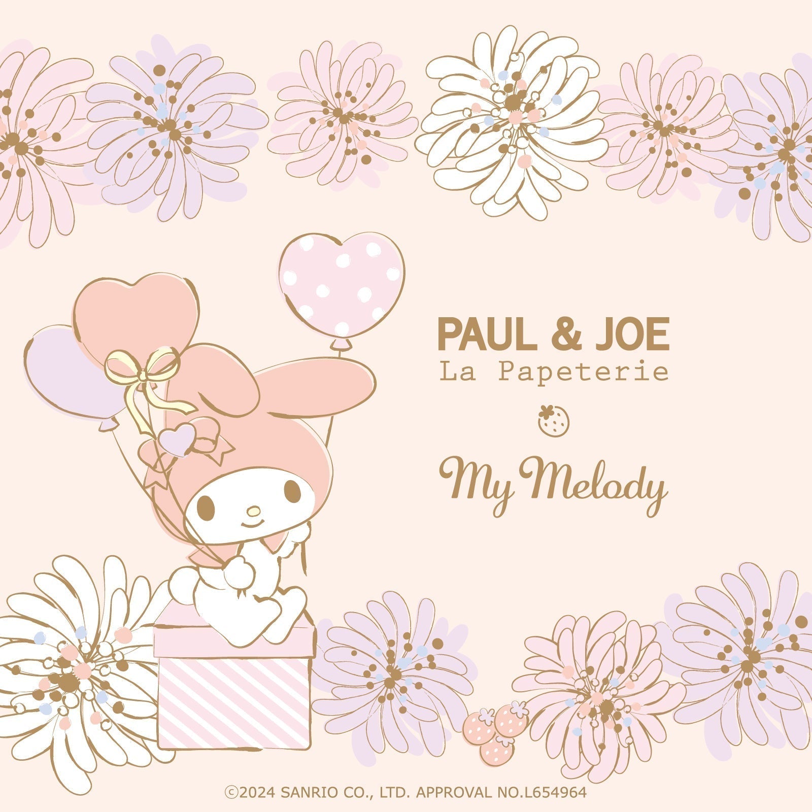 【NEW】ポール & ジョー × マイメロディの限定コラボコレクションが入荷!