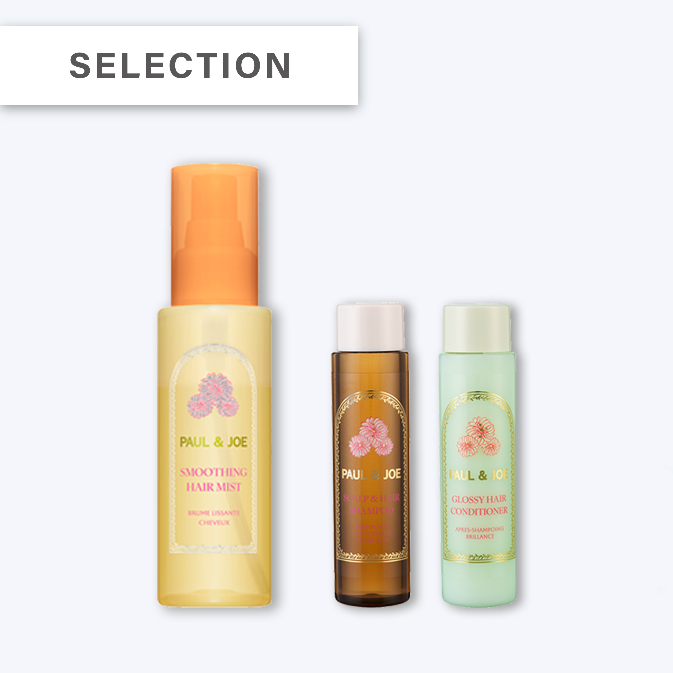 2026.07.01 HAIR CARE SELECTION