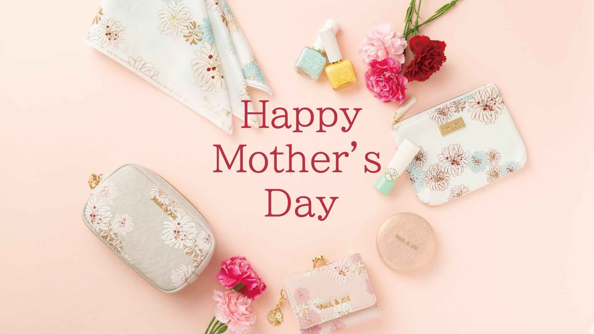 <!-- HAPPY MOTHER'S DAY -->