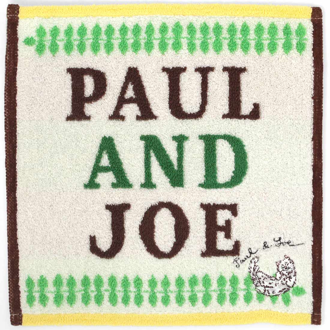 タオルハンカチーフ