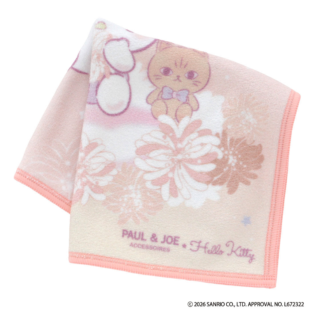【HELLO KITTY】スマホ拭き