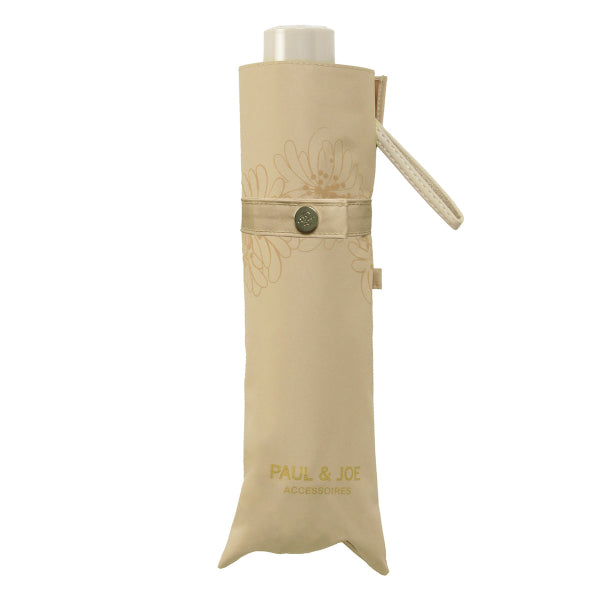 日傘(晴雨兼用) 折りたたみ傘クリザンテーム コスメカラー ベージュ