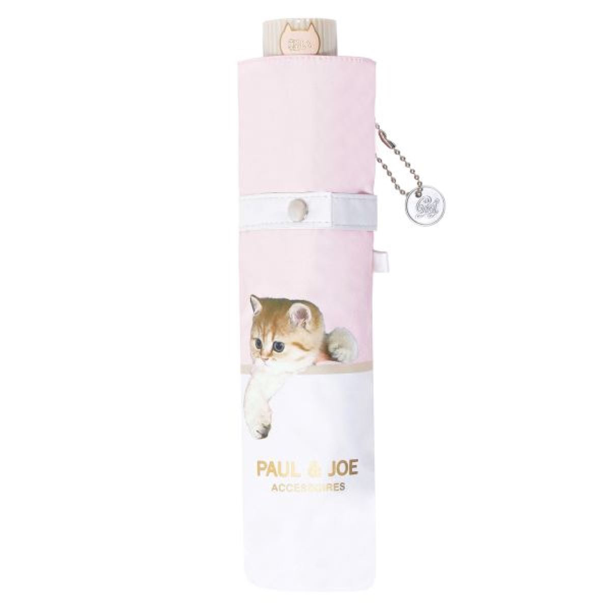 日傘(晴雨兼用) 折りたたみ傘 スィンギングヌネット ペールピンク