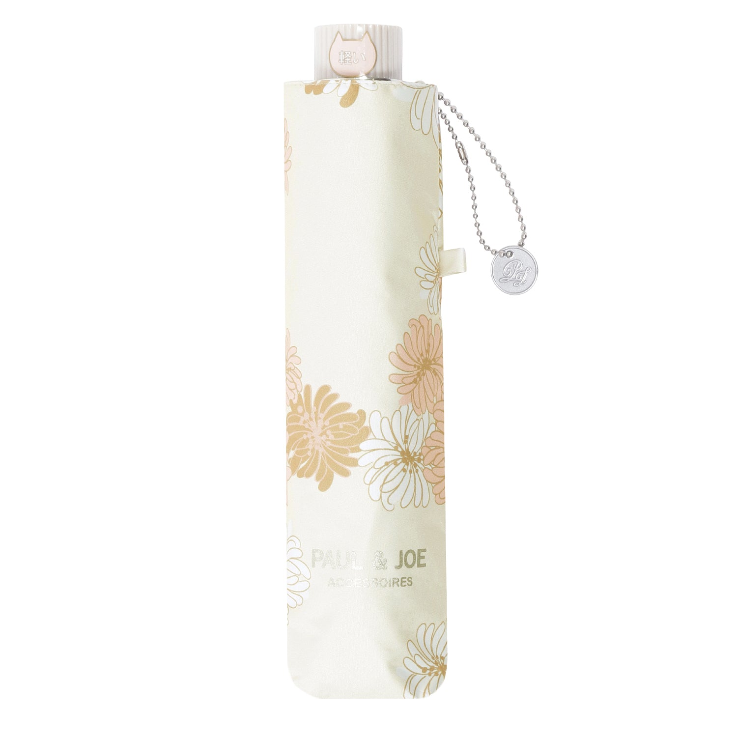 日傘(晴雨兼用) 折りたたみ傘 クリザンテーム ホワイト