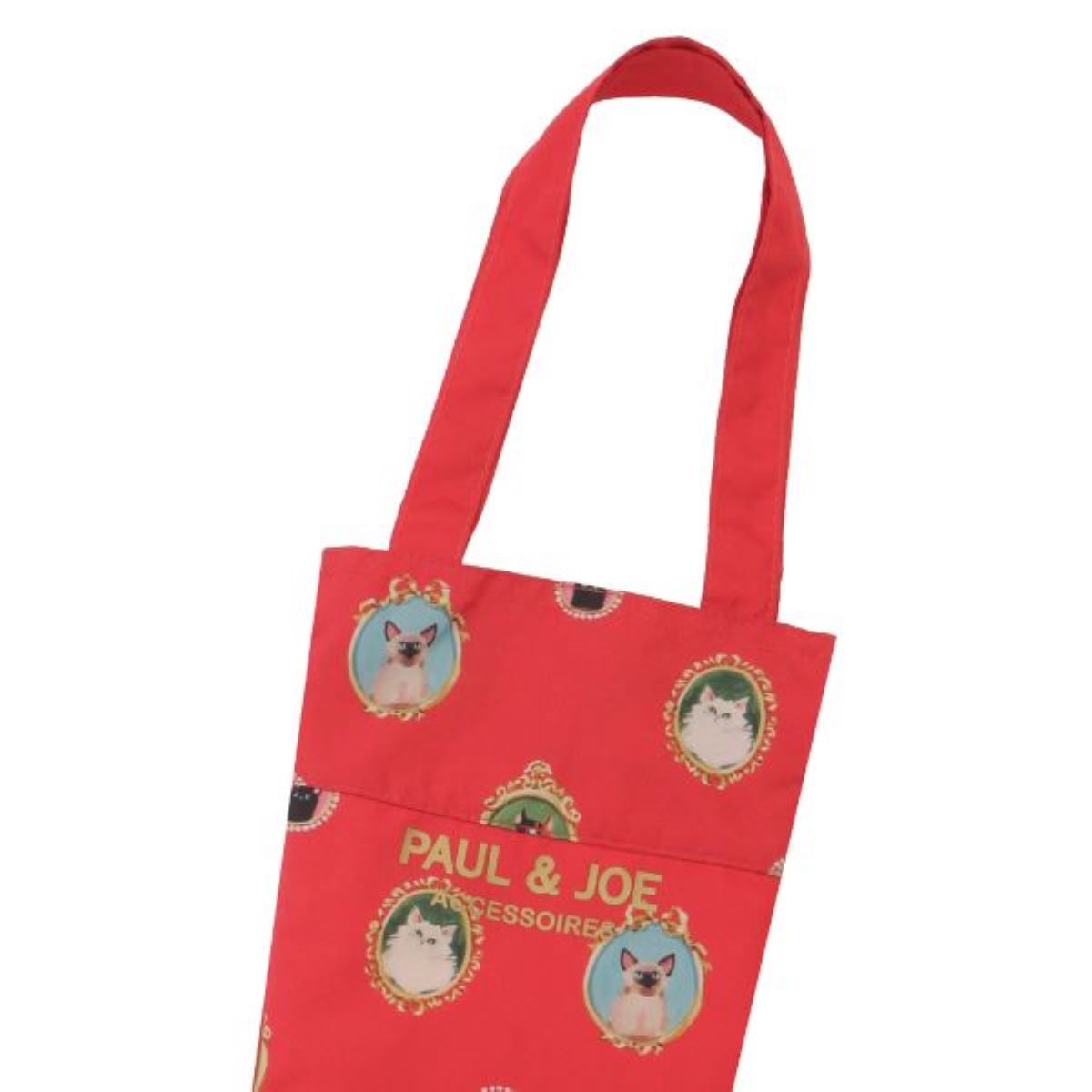 傘袋(長折兼用)CATS CAMEO レッド