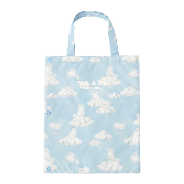 傘袋(長折兼用)ジプシー サックスブルー