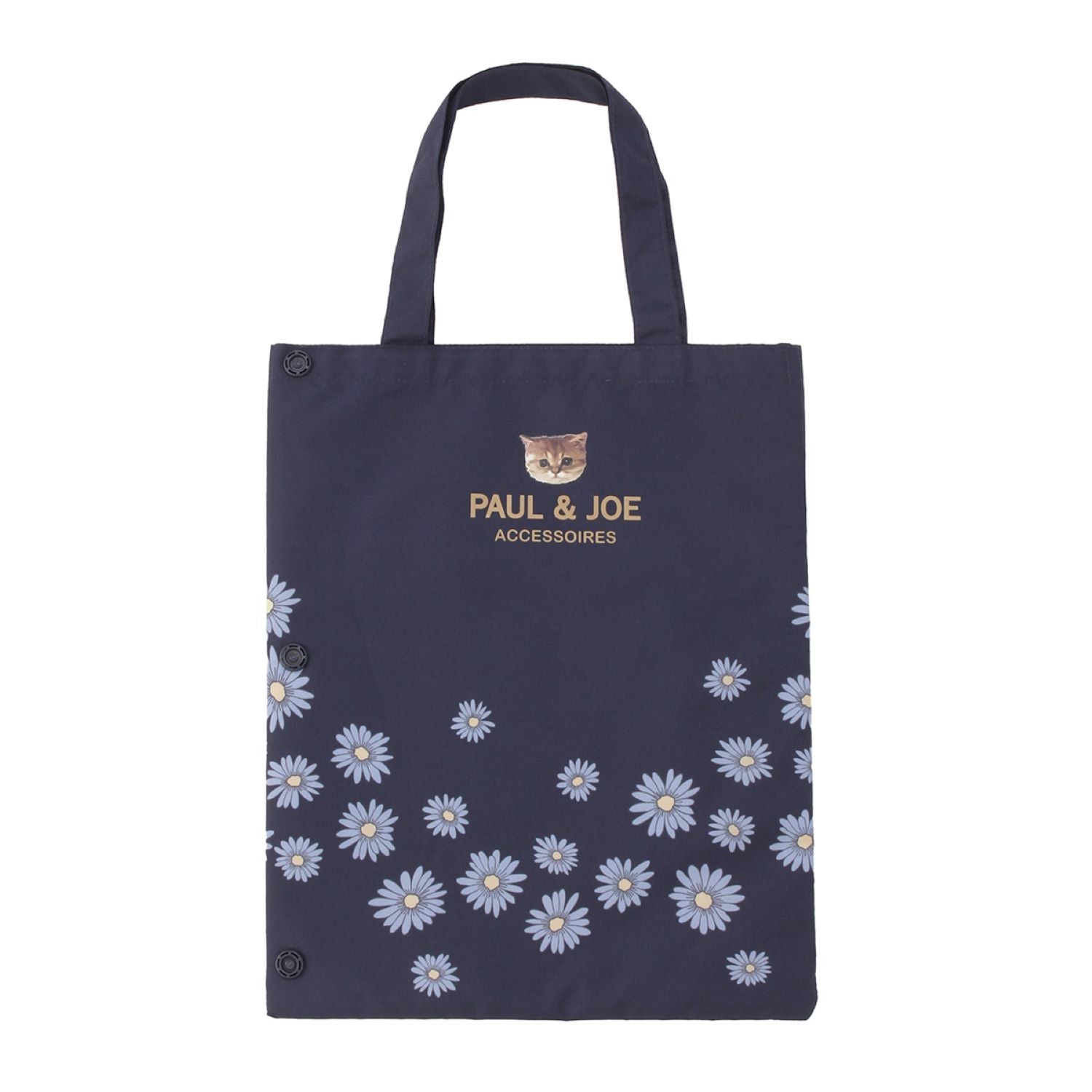 傘袋(折りたたみ用)デイジー ネイビーブルー