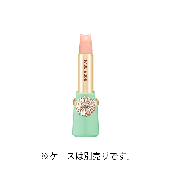 モイスチュアライジング リップスティック 01 <レフィル>