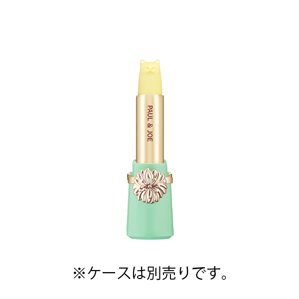 プロテクティング リップスティック 01 <レフィル>|ポール プロテクティング リップスティック 01 <レフィル>|ポール