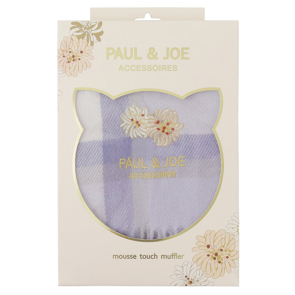 クリザンテームチェックマフラー(パッケージ付) ラベンダー