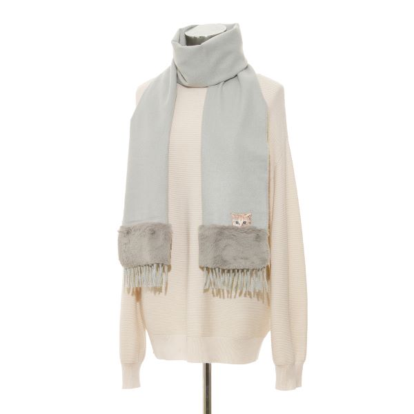 ヌネット無地×ファー付マフラー(パッケージ付) グレー