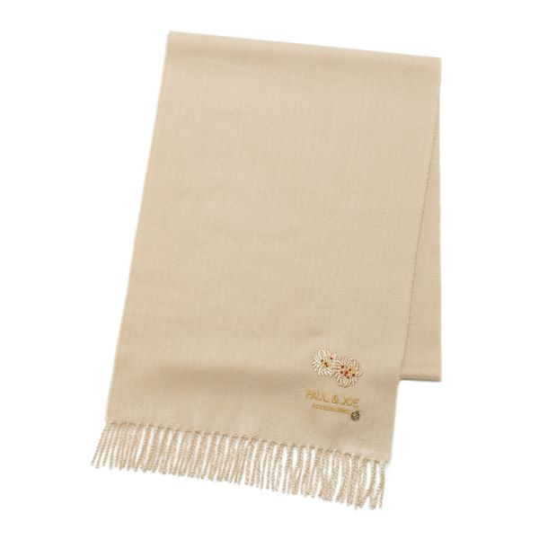 クリザンテーム無地マフラー(パッケージ付) ベージュ