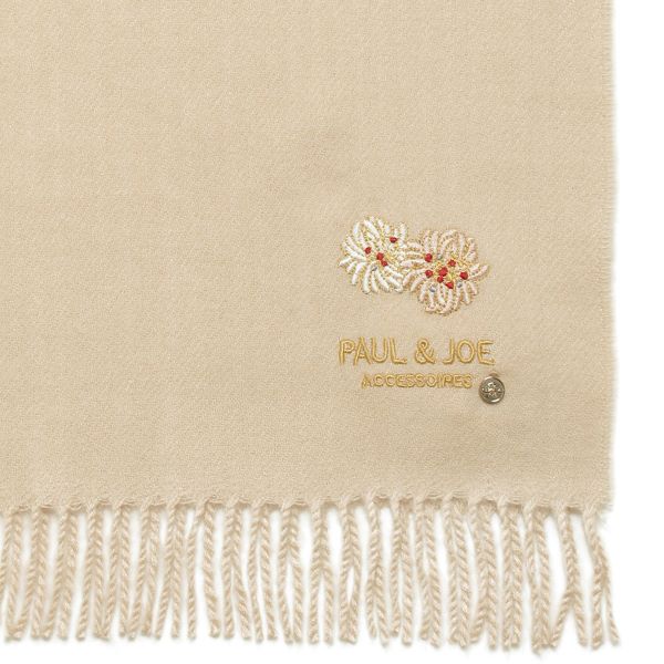 クリザンテーム無地マフラー(パッケージ付) ベージュ