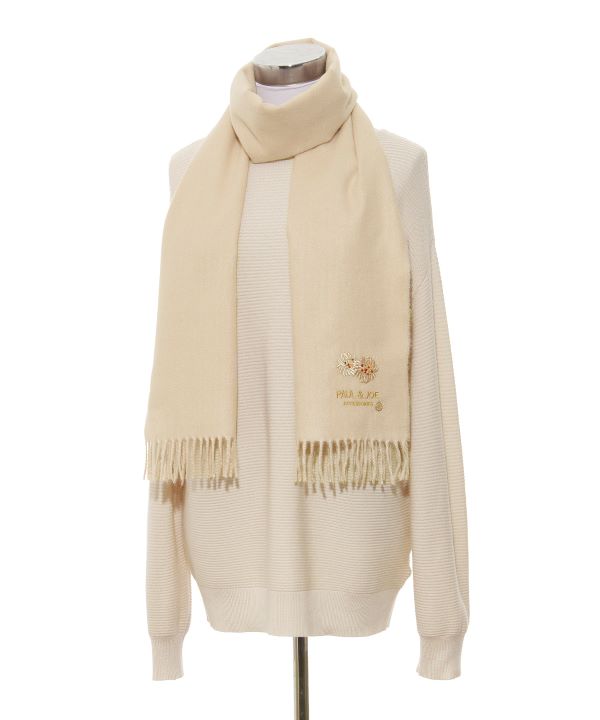 クリザンテーム無地マフラー(パッケージ付) ベージュ