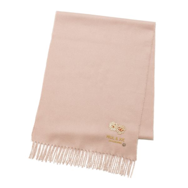 クリザンテーム無地マフラー(パッケージ付)ピンク