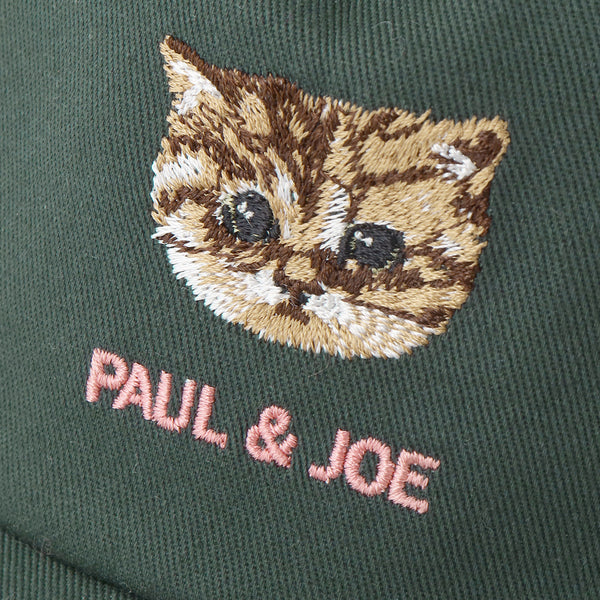 ヌネット刺繍キャップ ダークグリーン