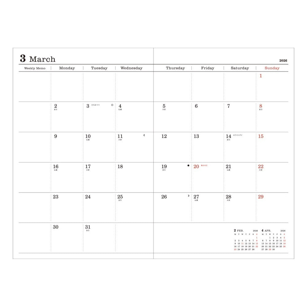 スケジュール帳 2026年3月始まり 週間レフト B6変型<ベア・ミント>