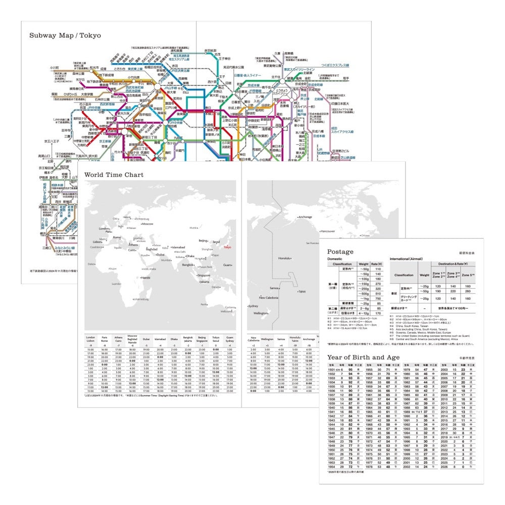 スケジュール帳 2026年3月始まり 週間レフト B6変型<ベア・ミント>