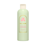 グロッシー ヘアコンディショナー【6月1日(月)発売】