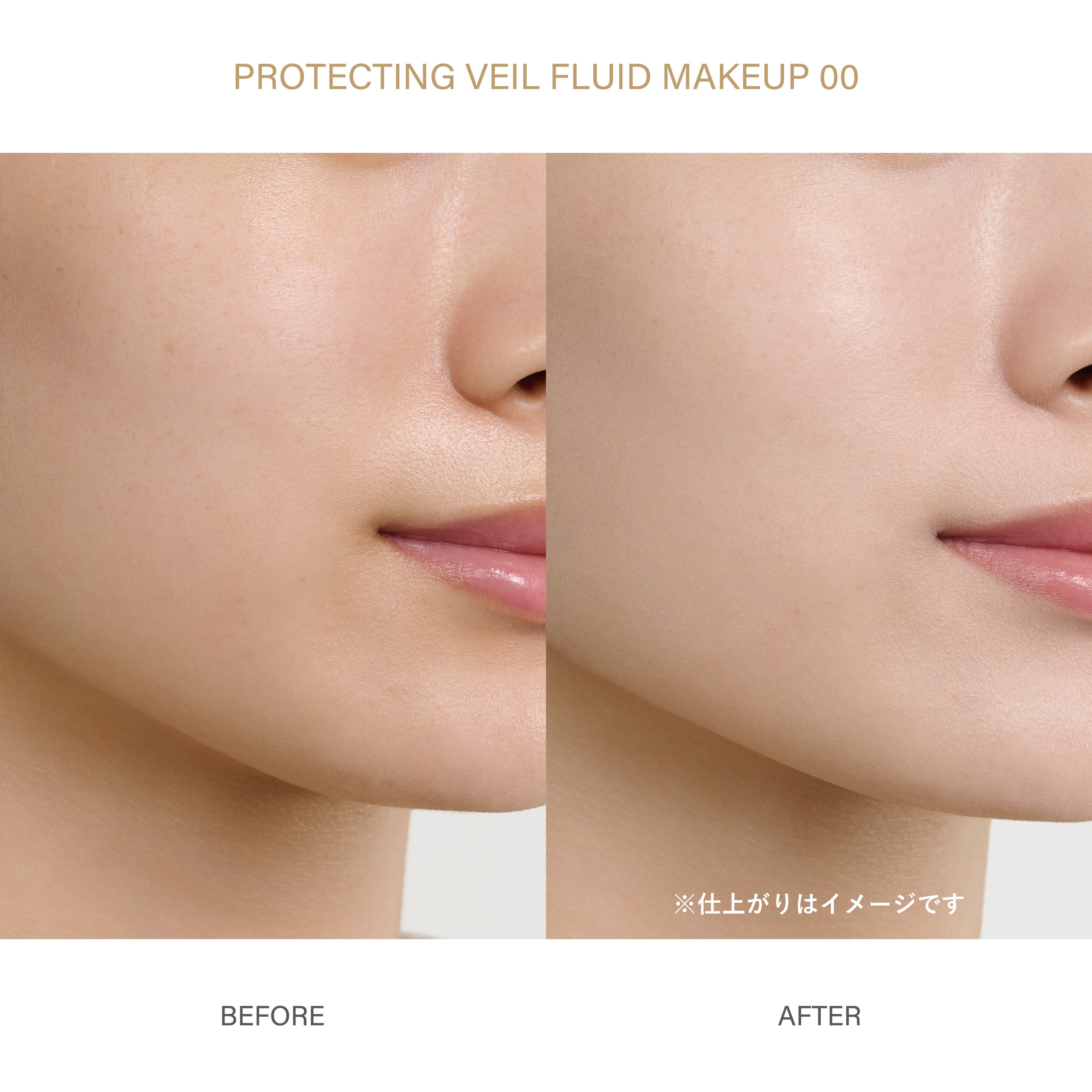 プロテクティング ヴェール コンパクト <レフィル>【3月1日(日)発売】