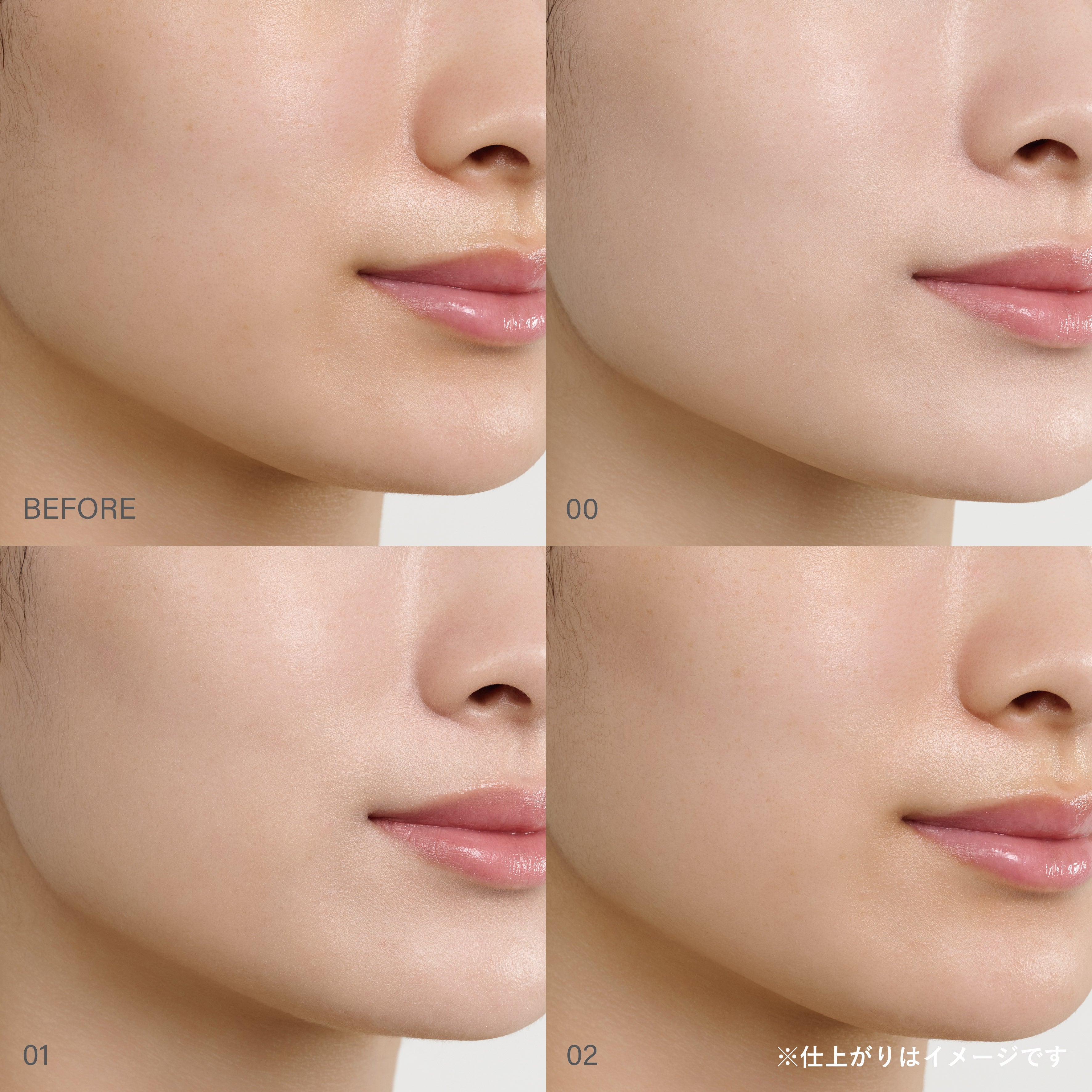 プロテクティング ヴェール コンパクト <レフィル>【3月1日(日)発売】