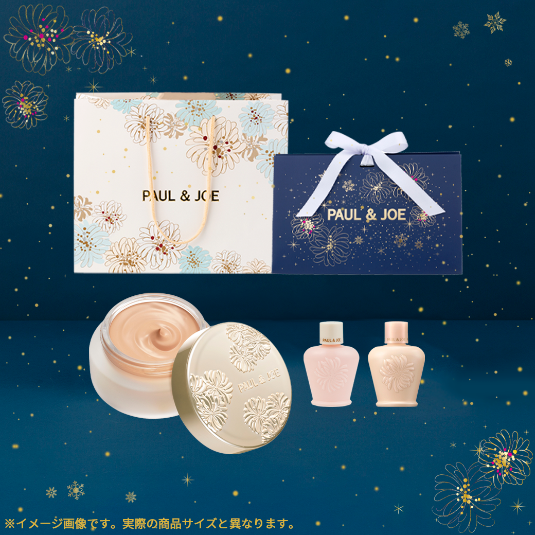 ベースメイク セレクション