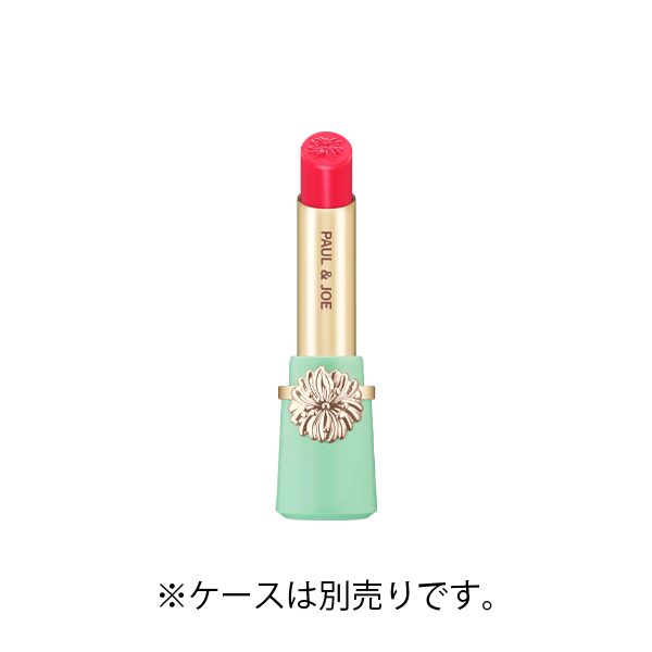 リップスティック N 102 カンタロープメロン<レフィル>