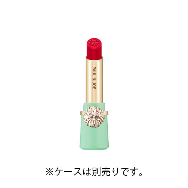 リップスティック N 104 グロゼイユ<レフィル>