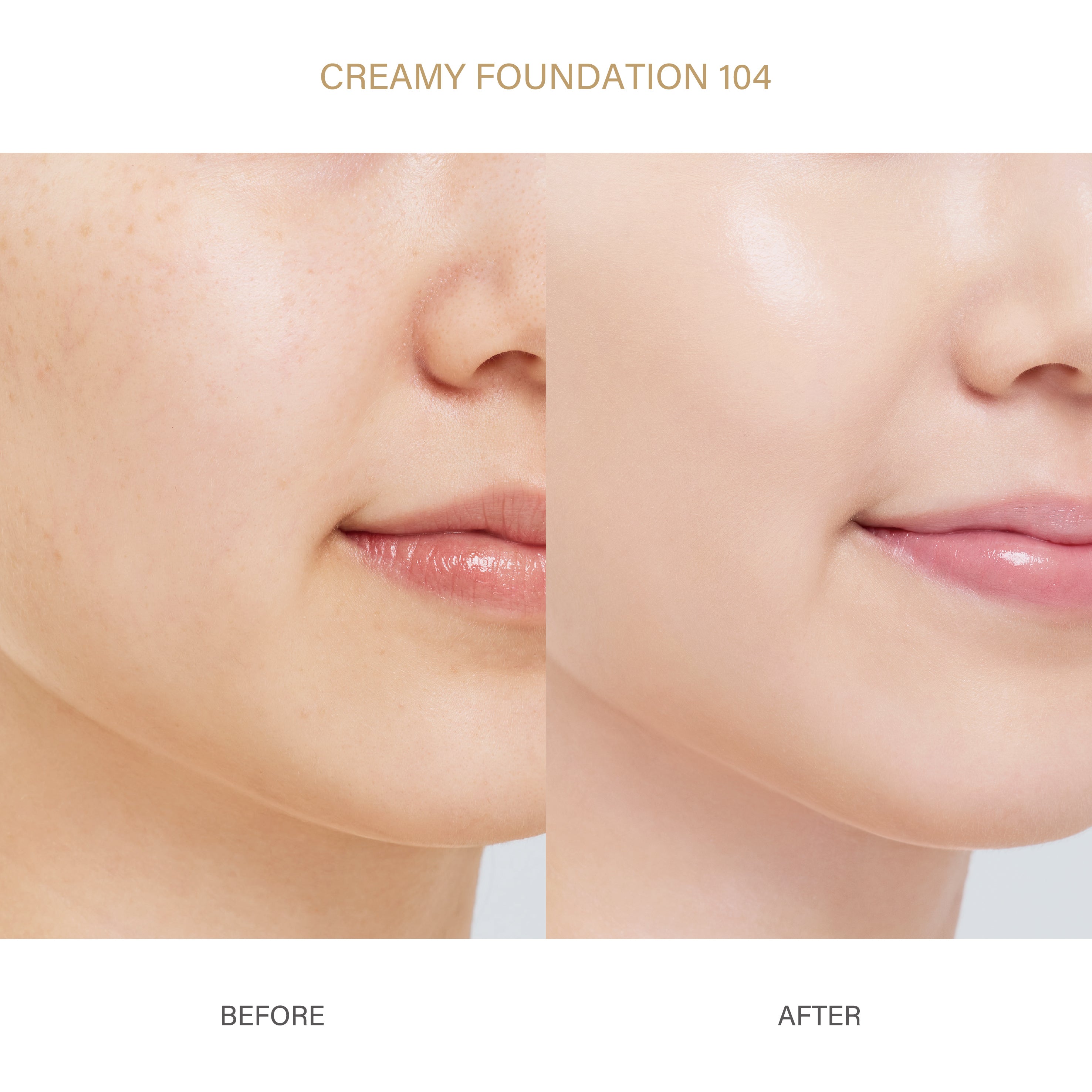 サブライム クリーム ファンデーション