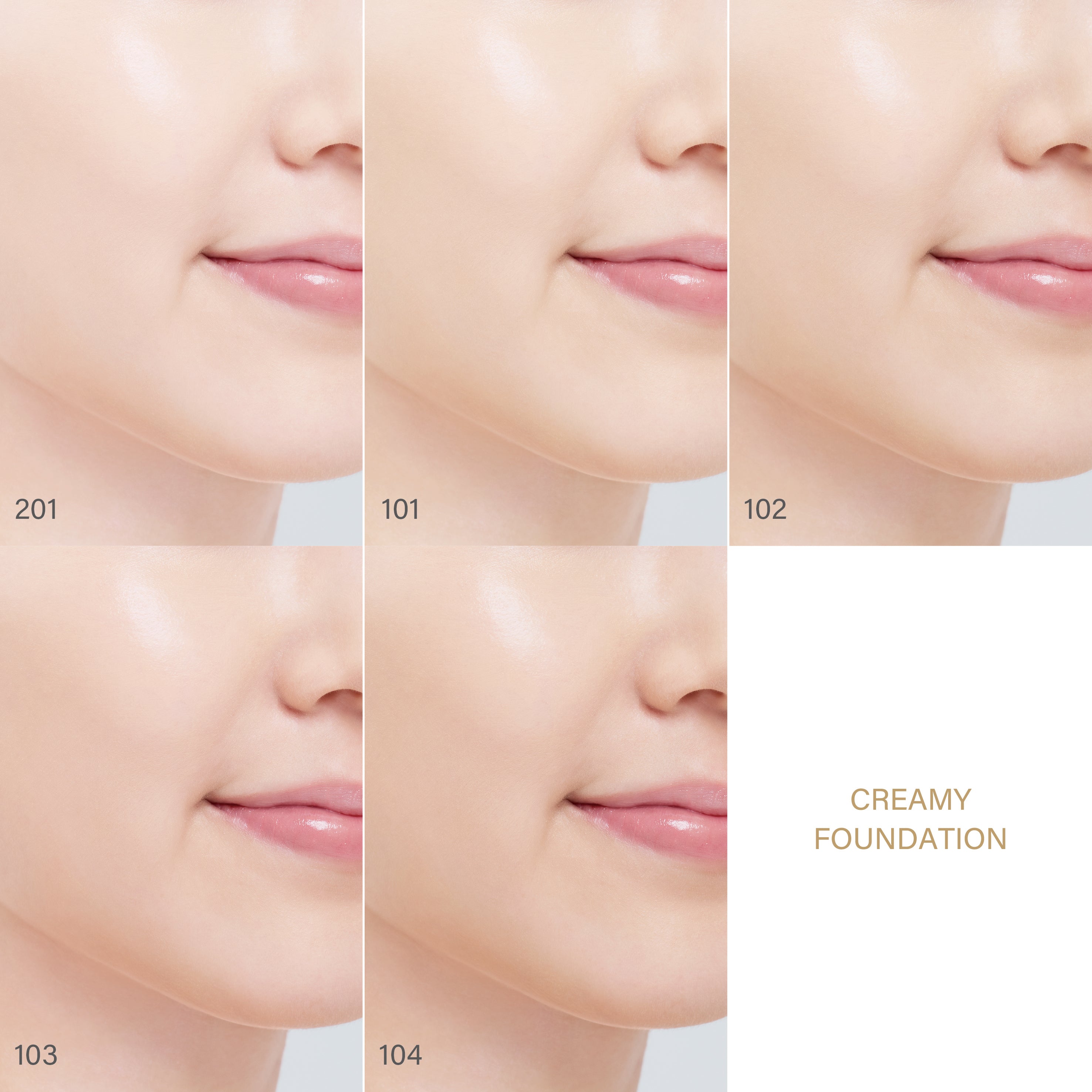 サブライム クリーム ファンデーション