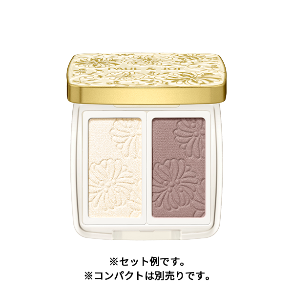 フェイスカラー ハイライト 01 リュンヌ トランキール <レフィル> 【1月5日(月)発売】