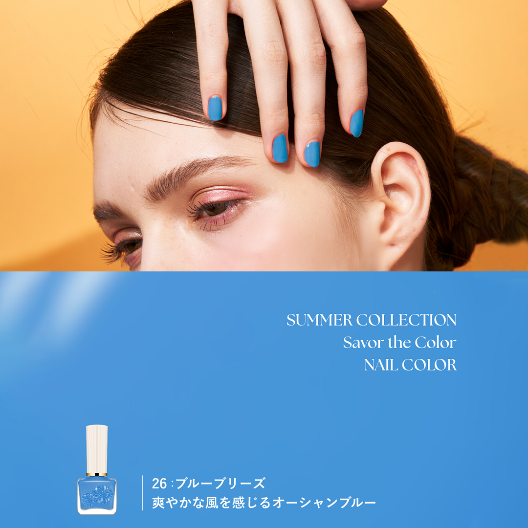 ネイルカラー 26 ブルーブリーズ 【4月1日(水)発売】