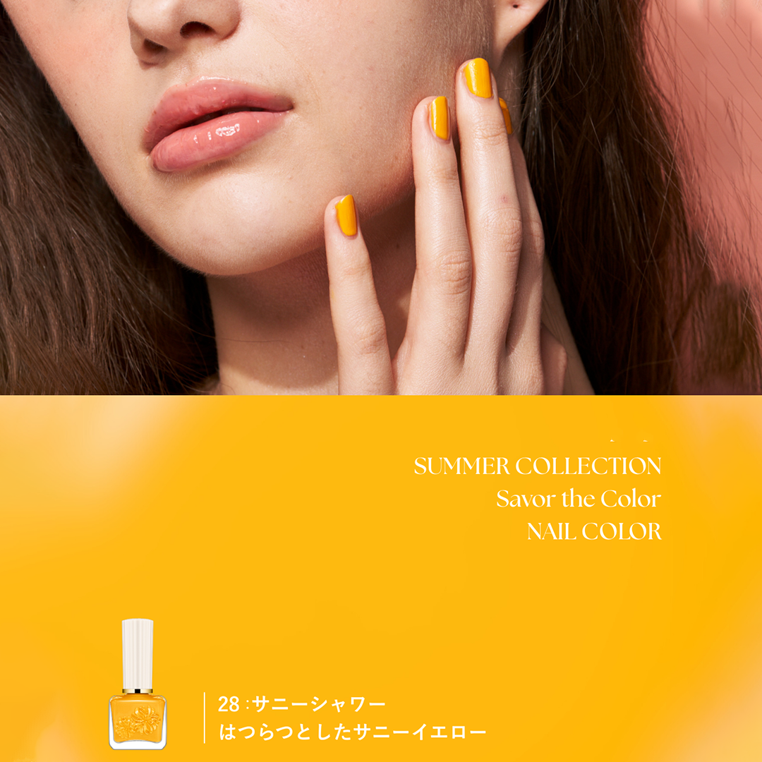 ネイルカラー 28 サニーシャワー 【4月1日(水)発売】