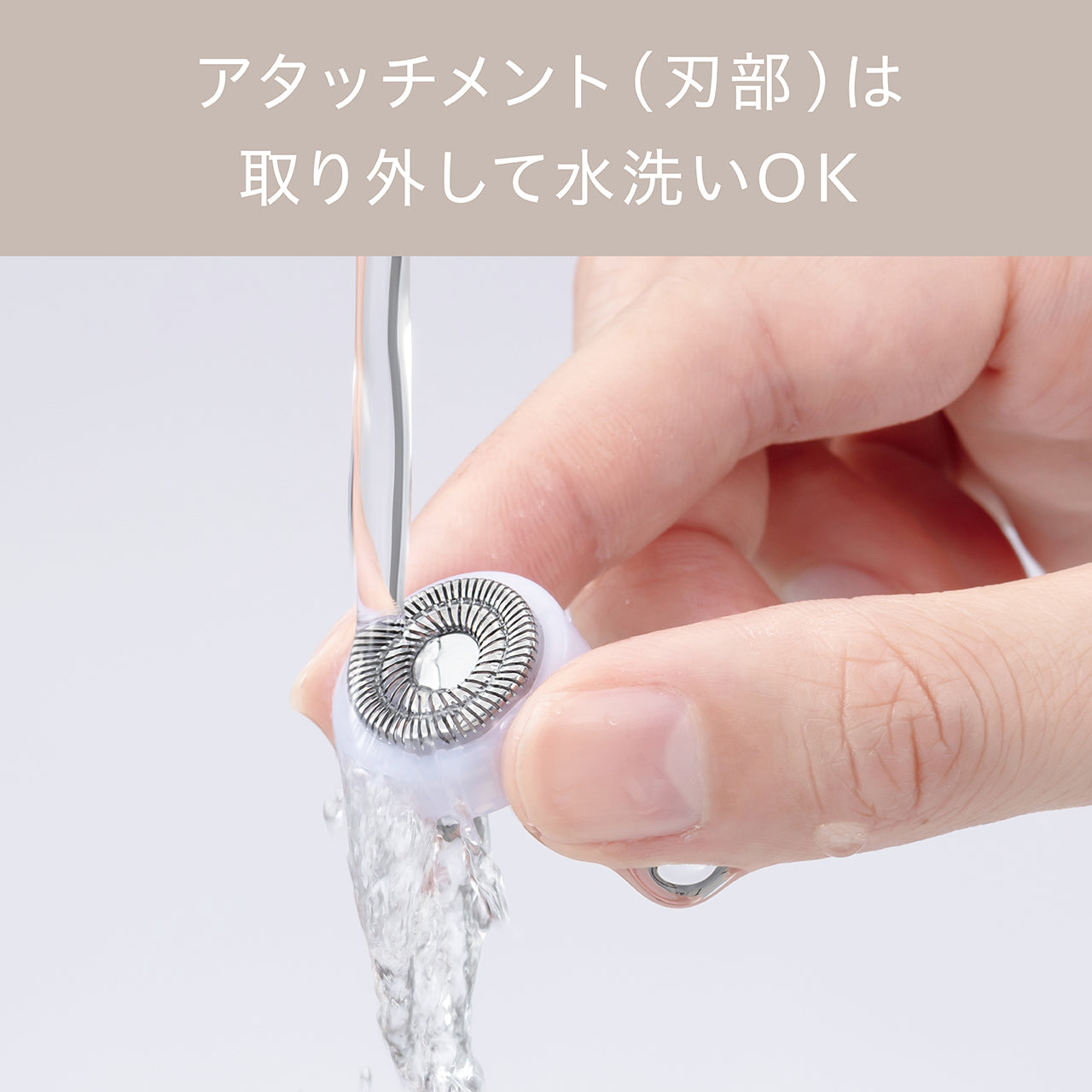 フェイスシェーバー(ホワイト)