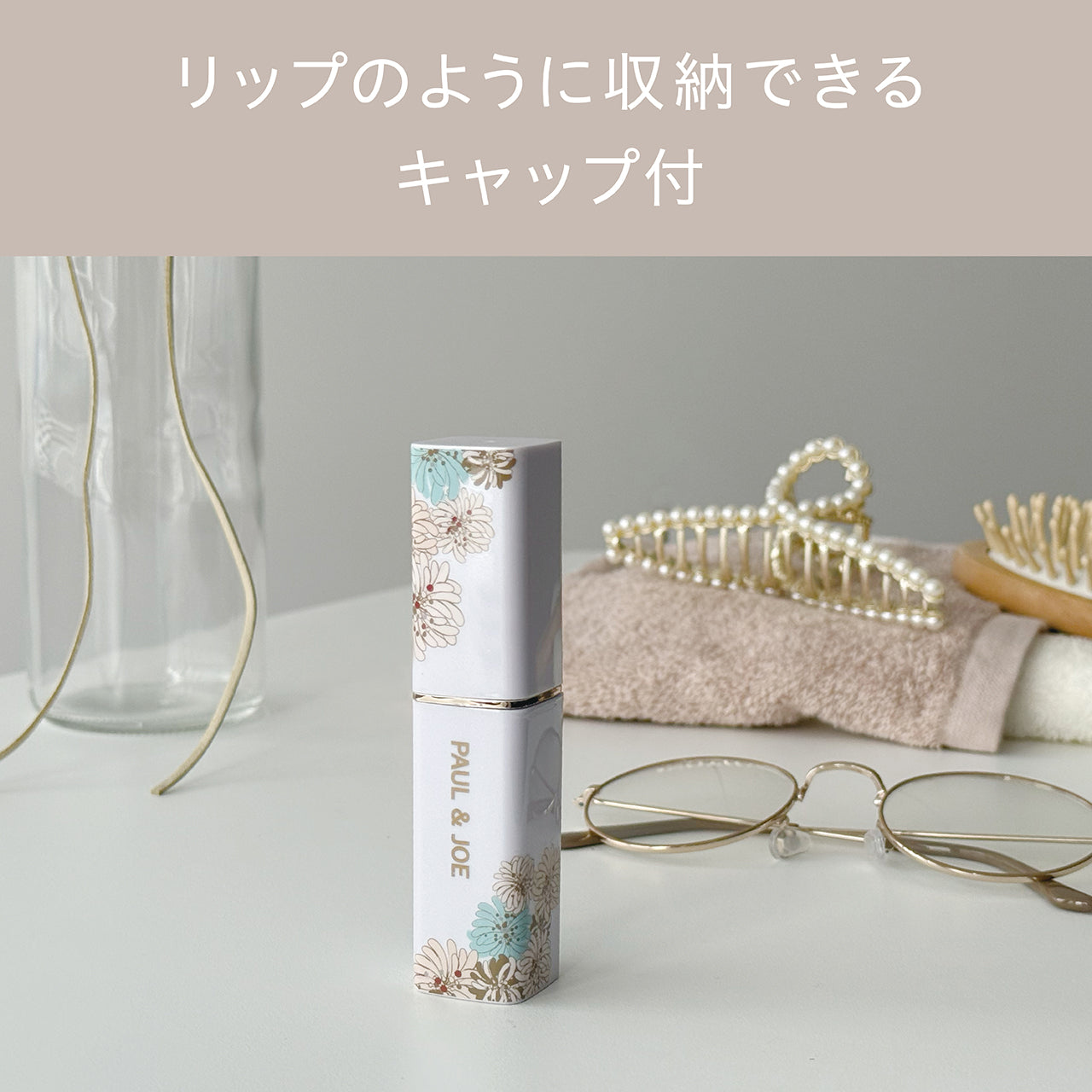 フェイスシェーバー(ホワイト)