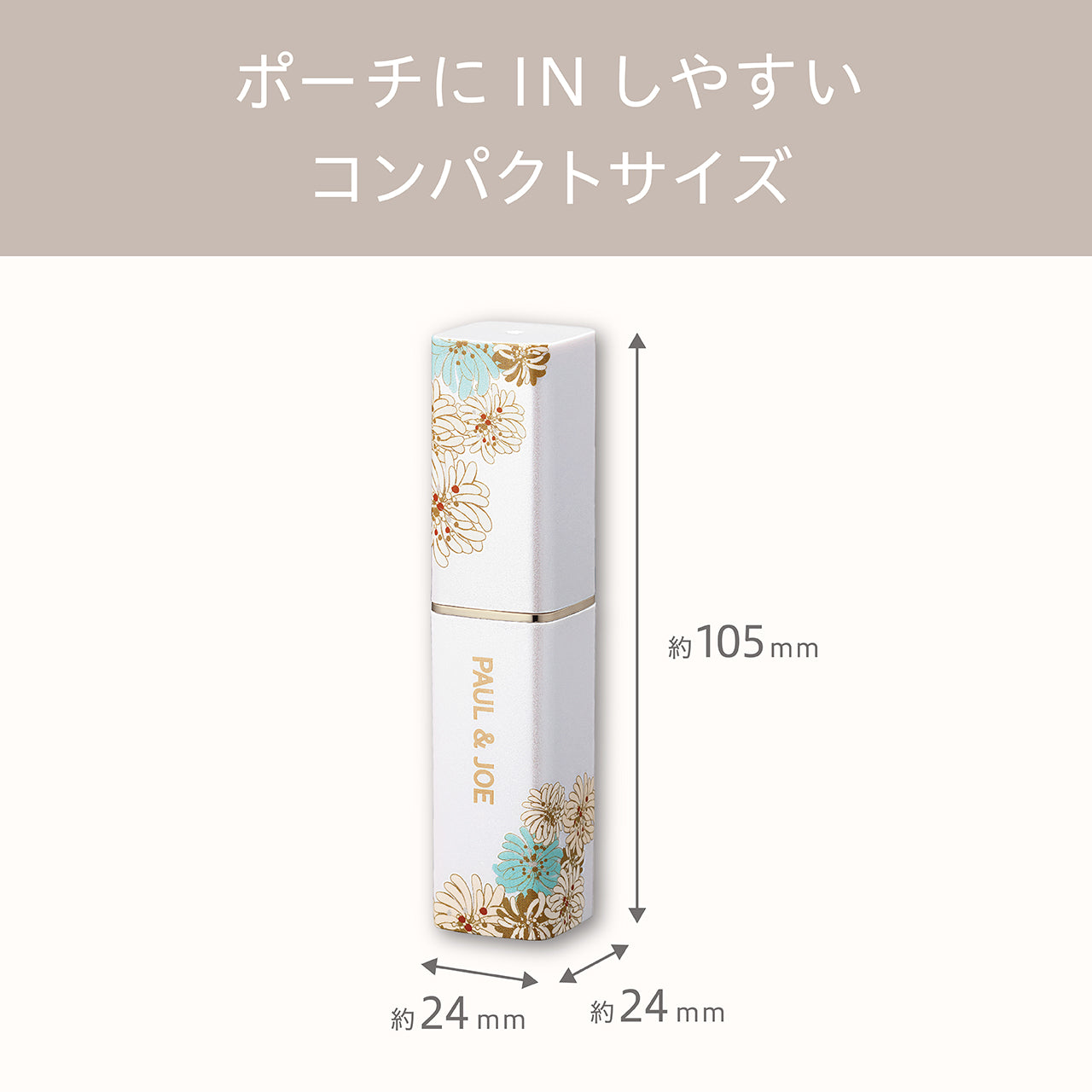 フェイスシェーバー(ホワイト)