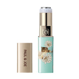 フェイスシェーバー(グリーン)