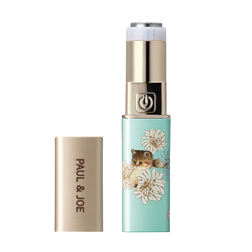 フェイスシェーバー(グリーン)