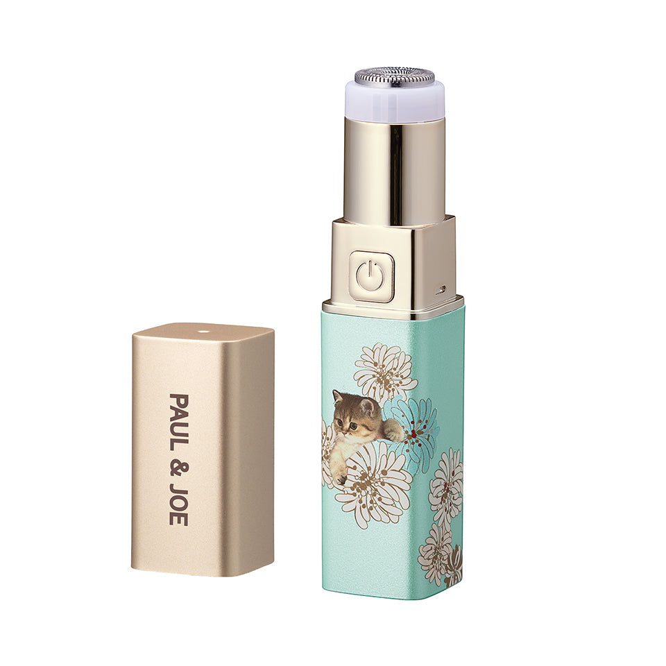 フェイスシェーバー(グリーン)