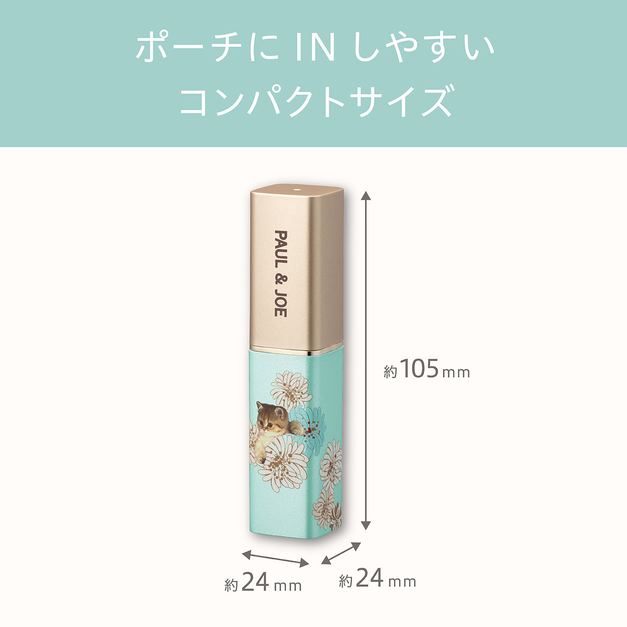 フェイスシェーバー(グリーン)