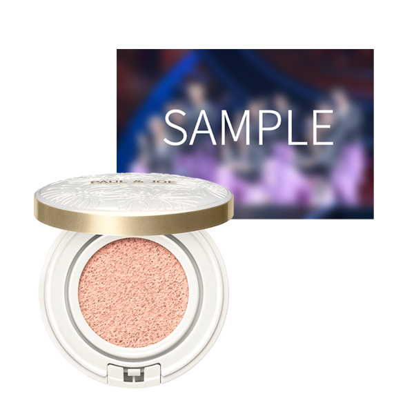 プロテクティング ヴェール コンパクト <レフィル>【3月1日(日)発売】