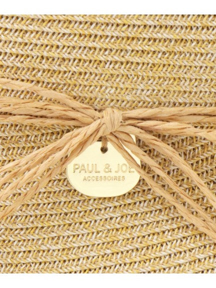 広つばペーパーブレード ベージュ