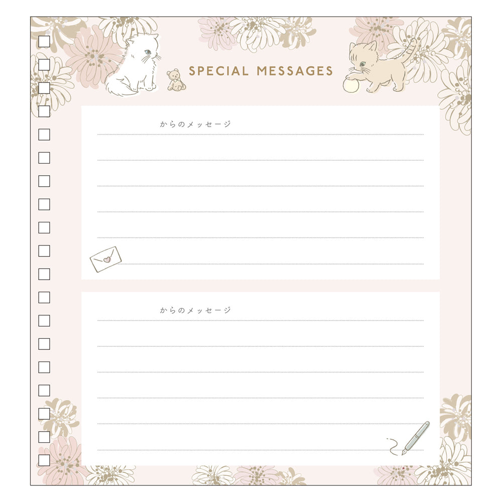 マタニティアルバム <クリザンテーム・ピンク>