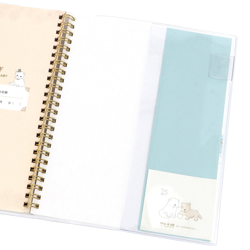 ベビーダイアリー・ A5 <クリザンテーム・ホワイト>
