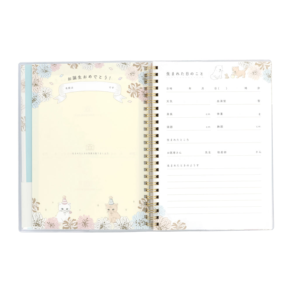 ベビーダイアリー・ A5 <クリザンテーム・ホワイト>