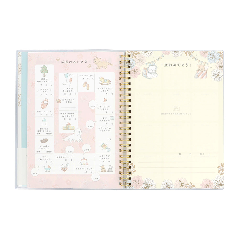 ベビーダイアリー・ A5 <クリザンテーム・ホワイト>