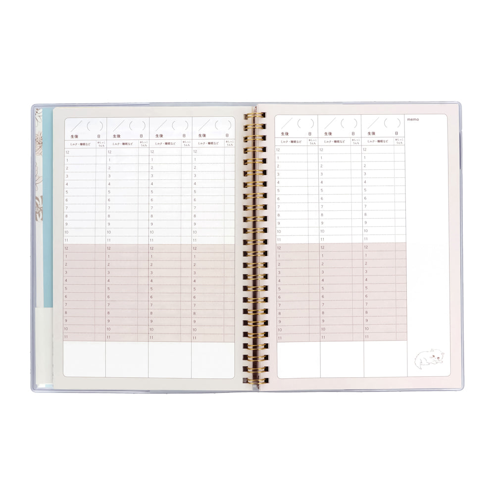 ベビーダイアリー・ A5 <クリザンテーム・ホワイト>