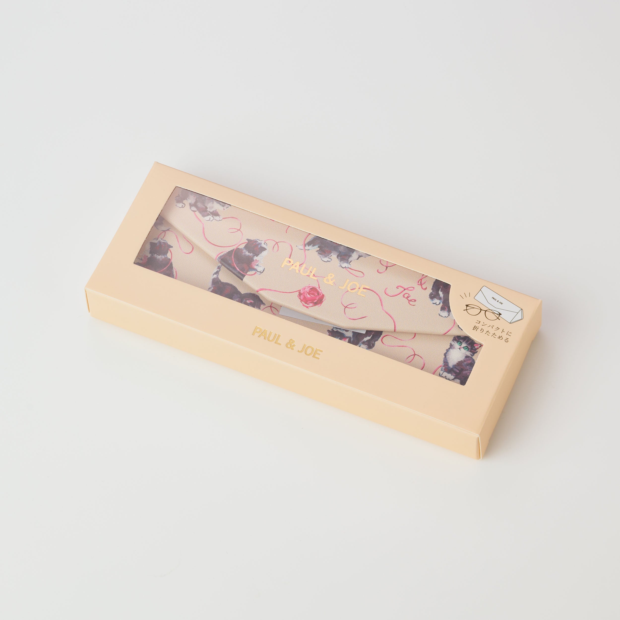 スリムメガネケース <キャッツ・ウィズ・ヤーン>